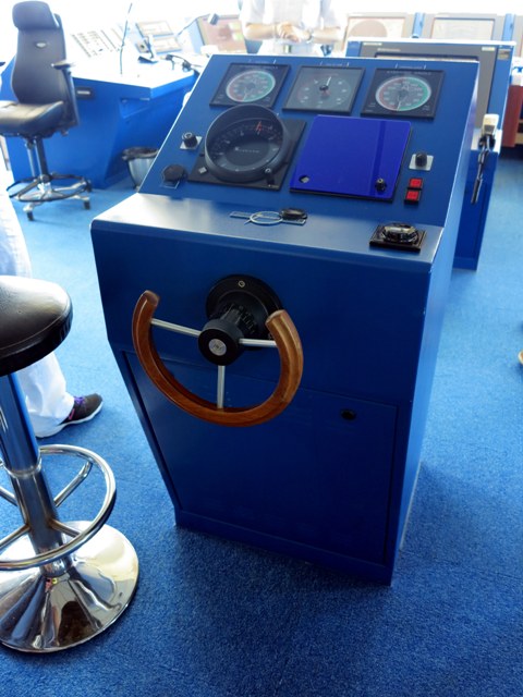 On the Costa Concordia this is Known as the "Wheel of Fortune"