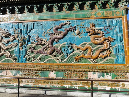 Nine-Dragon Wall