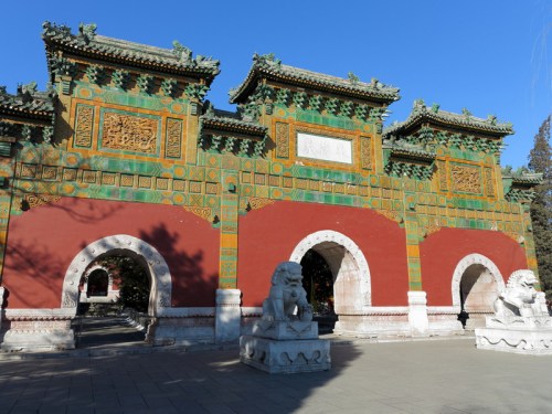 Beihai Park 12