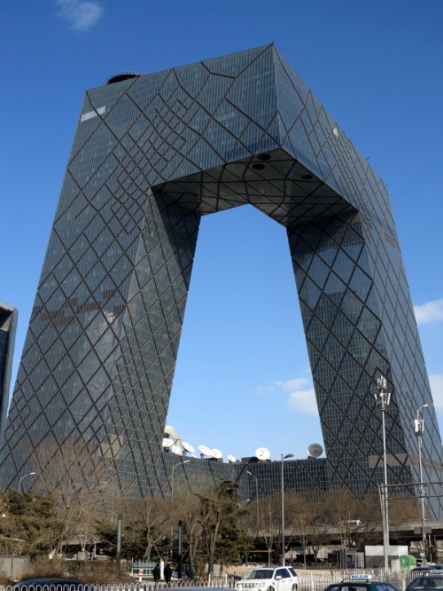 The "Pants" Building — CCTV