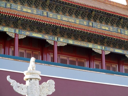 Forbidden City 001