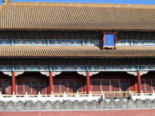 Palace of Heavenly Purity architectural details