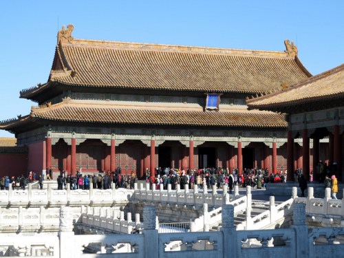 Hall of Preserving Harmony