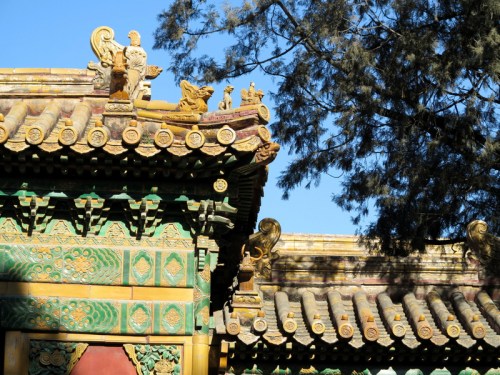 Forbidden City 064