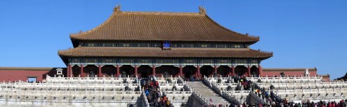 Forbidden City Panorama 1