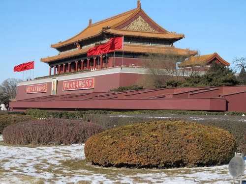 Tiananmen Square