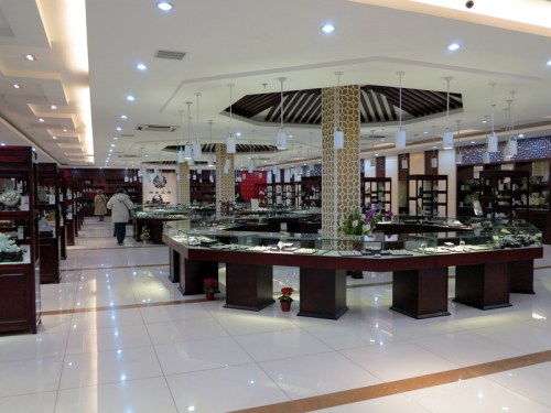 Government-owned Jade Factory