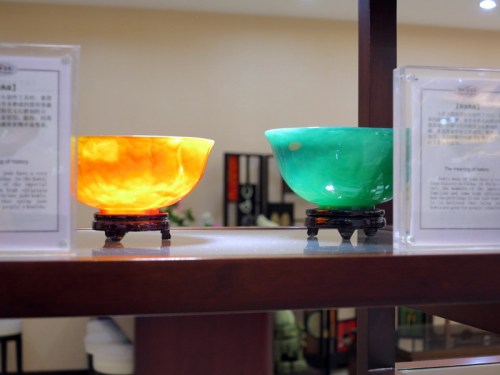 Government-owned Jade Factory