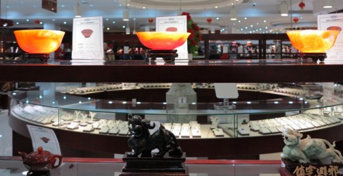 Government-owned Jade Factory