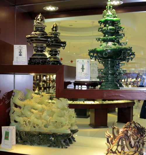 Government-owned Jade Factory