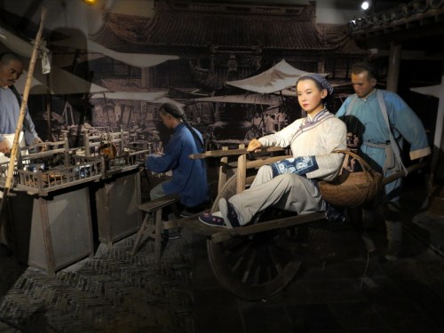 Shanghai History Museum