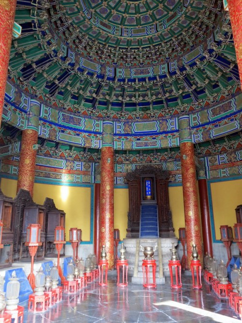 Imperial Vault of Heaven