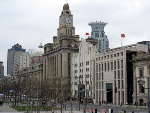 The Bund Shanghai