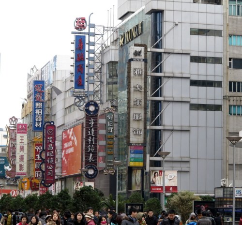 Nanking Road Shanghai