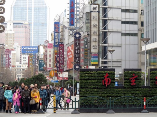 Nanking Road West Shanghai