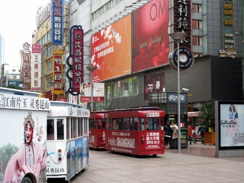 Nanking Road Shanghai