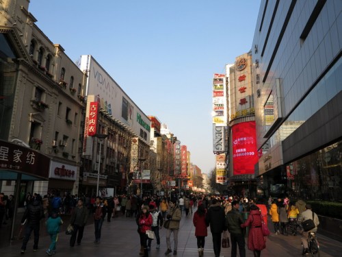 Nanking Road Shanghai