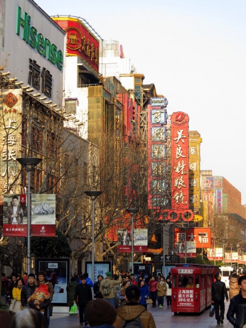 Nanking Road Shanghai