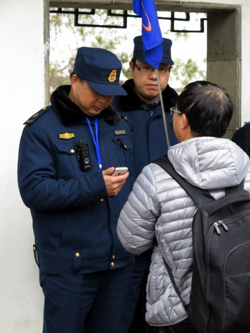 Deputy Fife and Gomer Pyle — the Chinese version