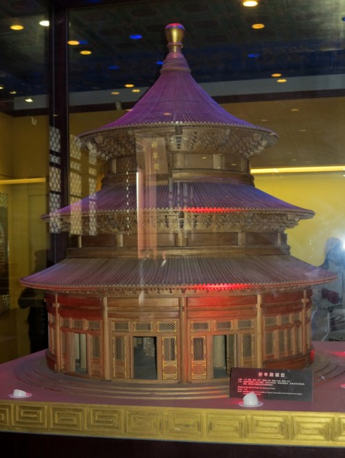 East Annex Model of the Hall of Prayer for Good Harvests