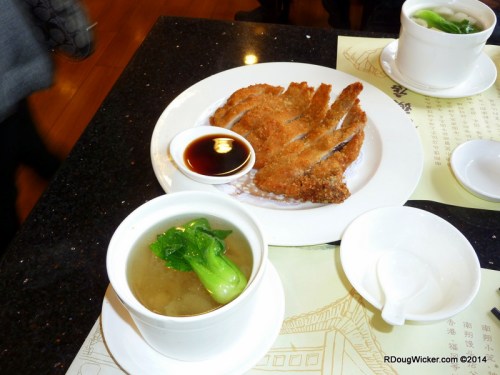 Nontraditional Dim Sum