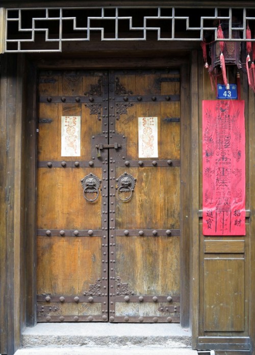 Tongli Doorway