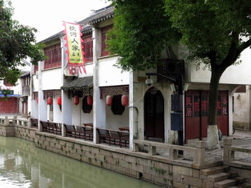 Tongli Canals