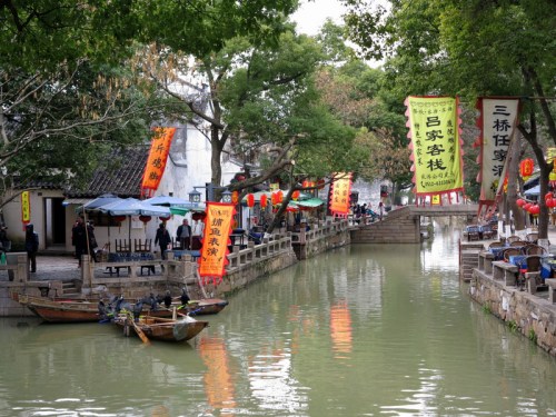 Canals of Tongli