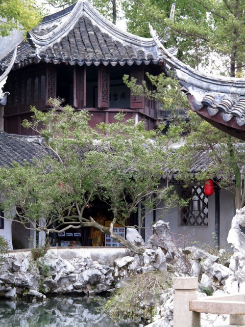 Garden of Seclusion and Meditation