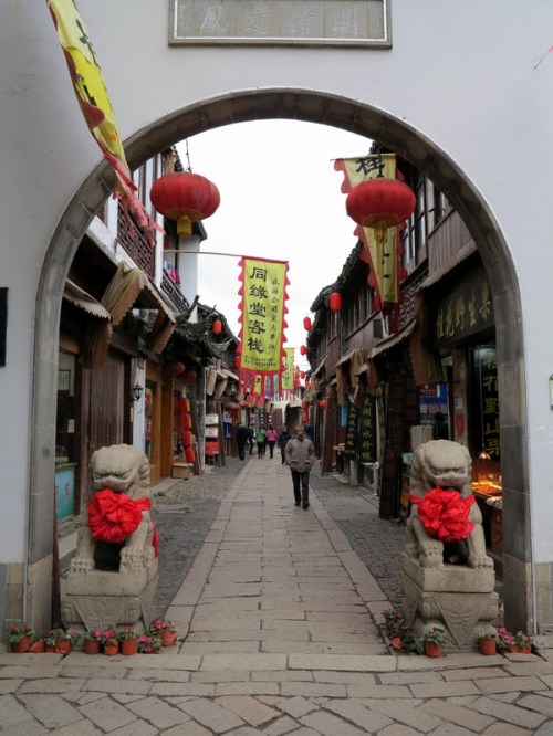 Tongli Gate
