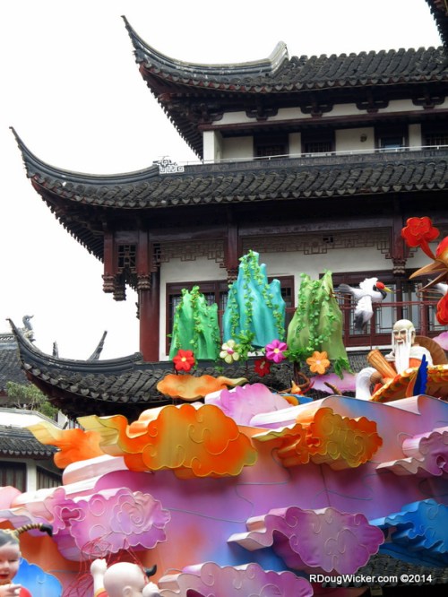 City God Temple Area