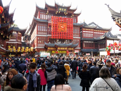 City God Temple Area