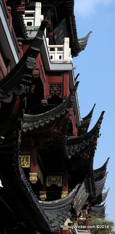 City God Temple Area