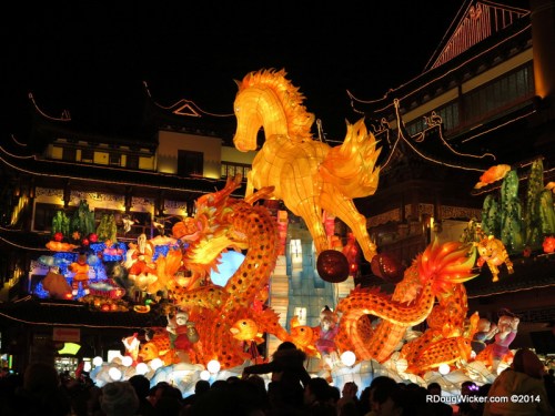 Lantern Festival by Night