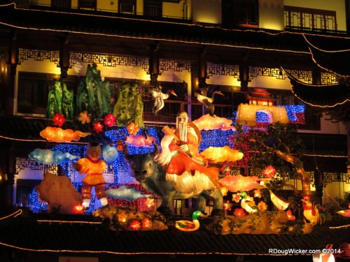 Lantern Festival by Night
