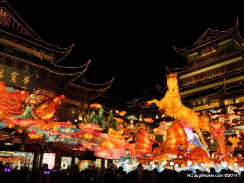 Lantern Festival by Night