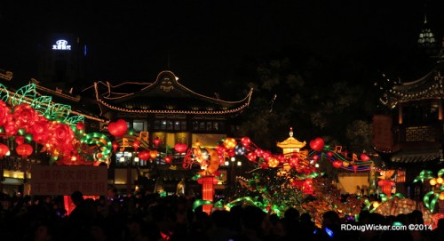 Lantern Festival by Night