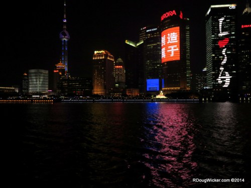 Reflections of Pudong