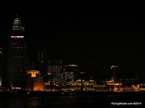 The Bund