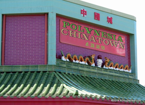 Nouméa Polynésia Chinatown
