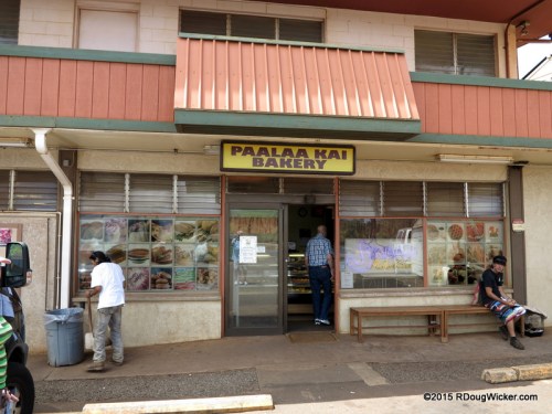 Paalaa Kai Bakery