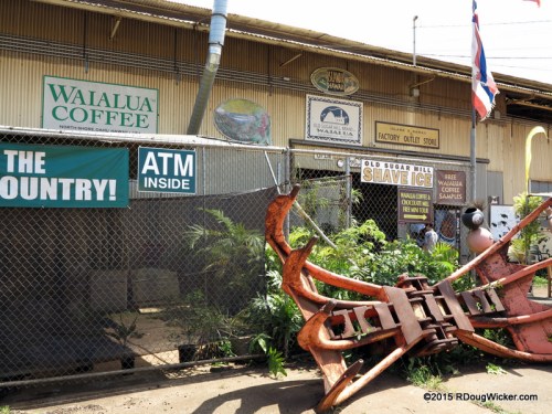 Old Waialua Sugar Mill — Now selling island coffee and chocolate!