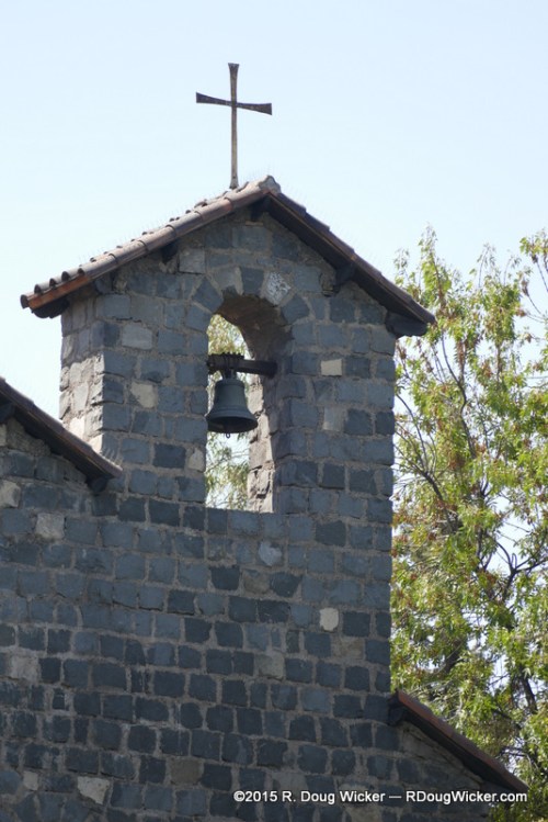Sanctuary Bell Tower