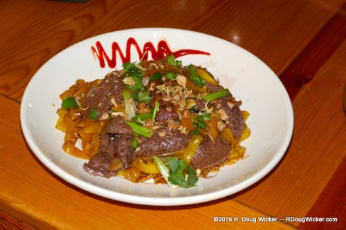 Beef Chow Fun — Beef tenderloin with ginger and scallion