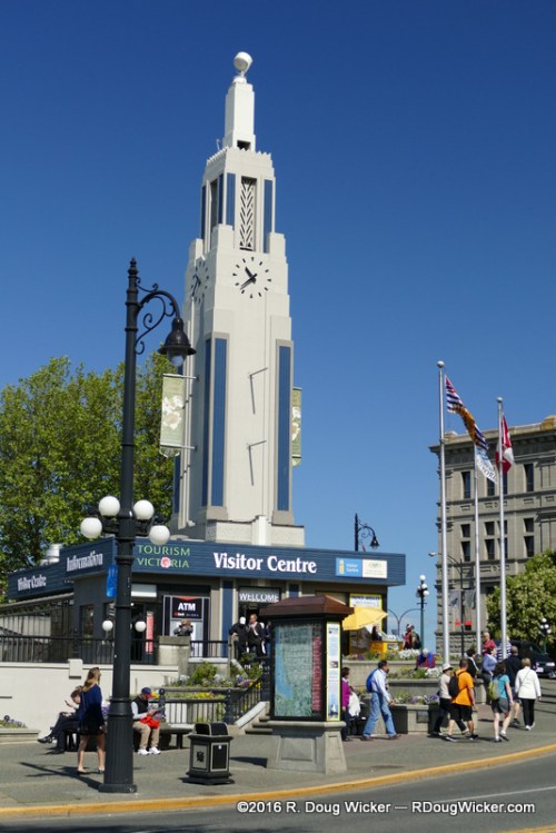 Greater Victoria Visitors and Convention Bureau