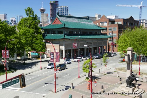 Chinese Cultural Centre