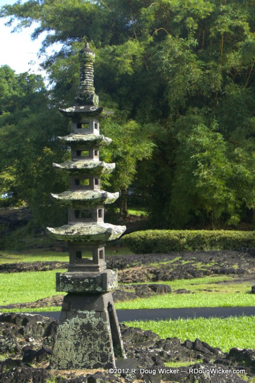 Lili'uokalani Park and Gardens